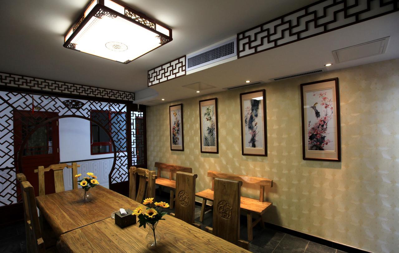 Zhantan Courtyard Hotel Пекин Екстериор снимка