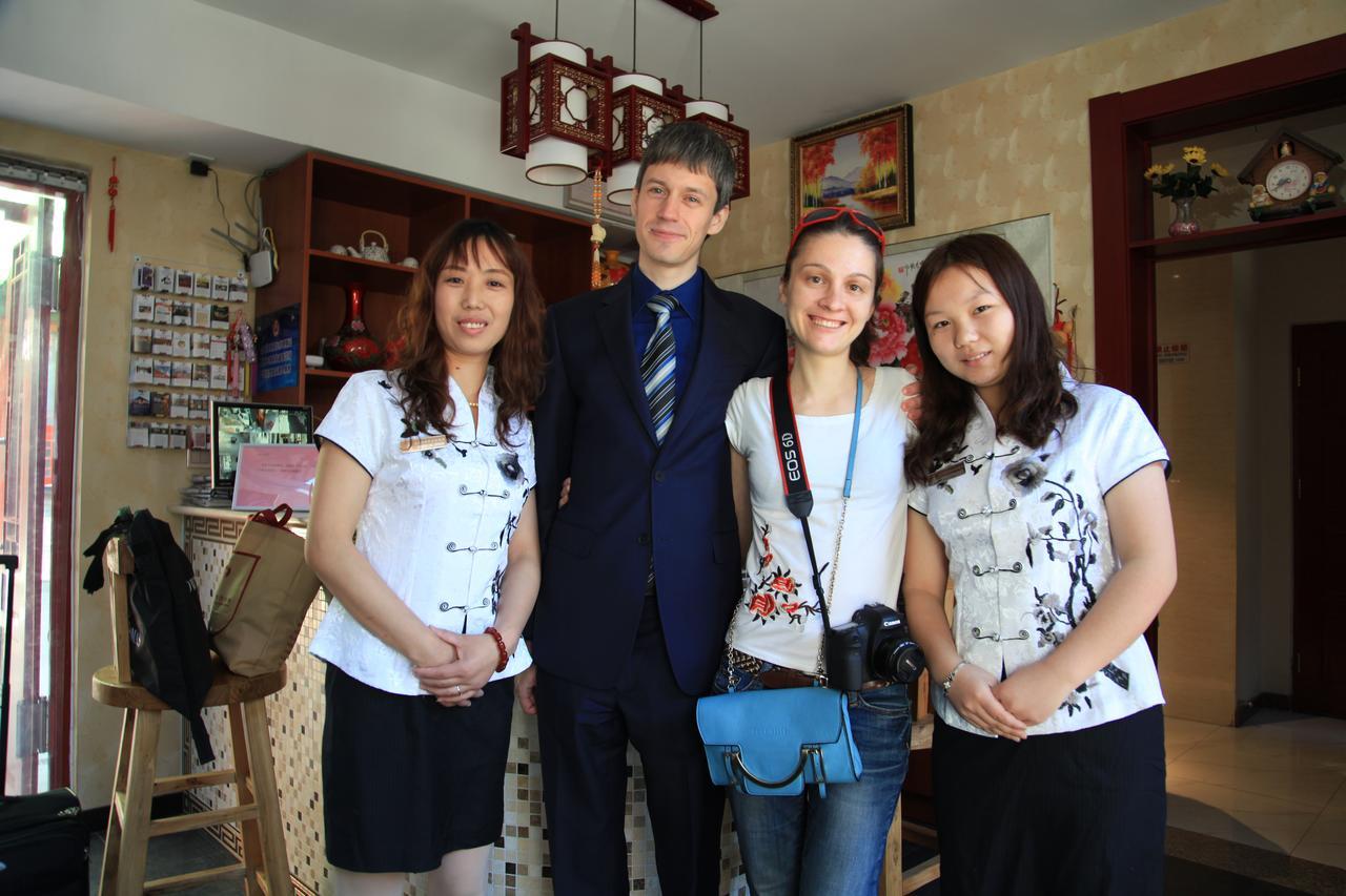 Zhantan Courtyard Hotel Пекин Екстериор снимка