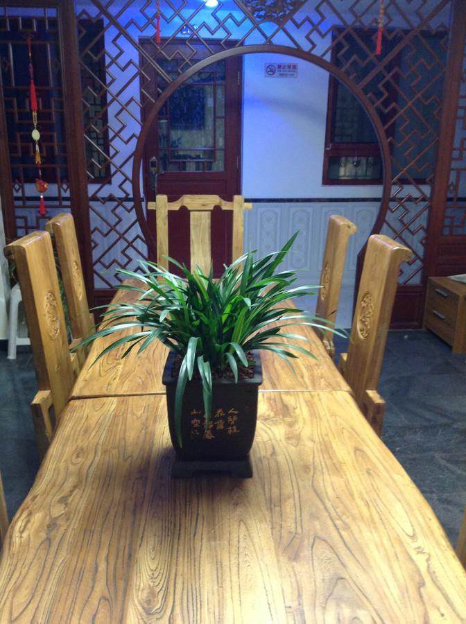 Zhantan Courtyard Hotel Пекин Екстериор снимка